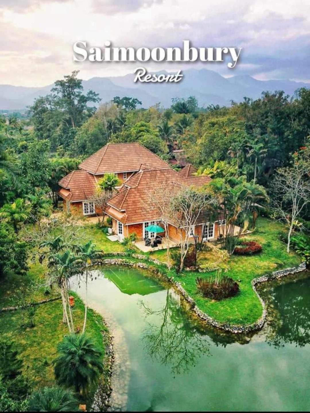 Saimoonbury Resort Ban Huai Phai Yai Exterior foto